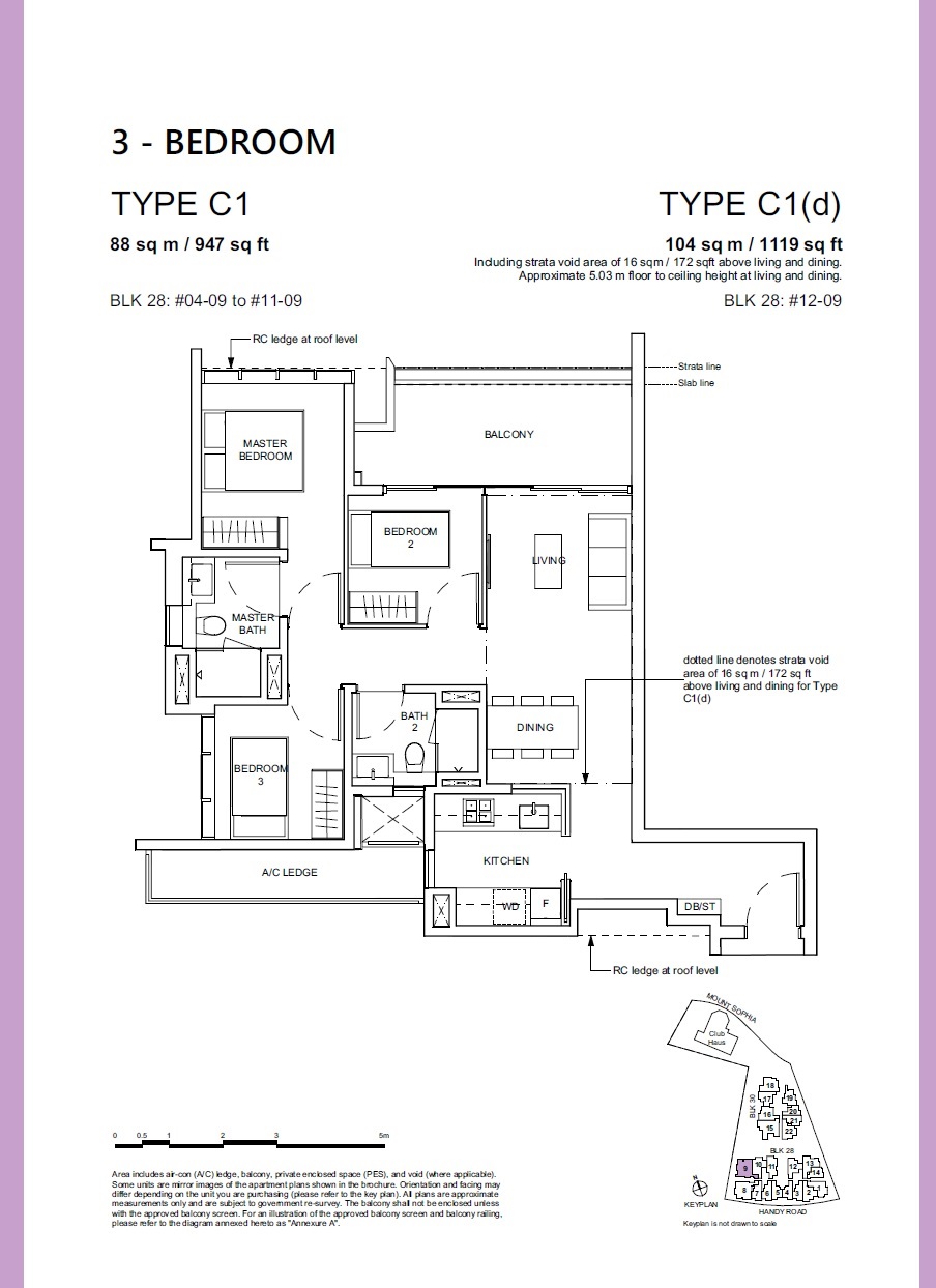 Haus on Handy 1 Bedroom Floor Plan 3