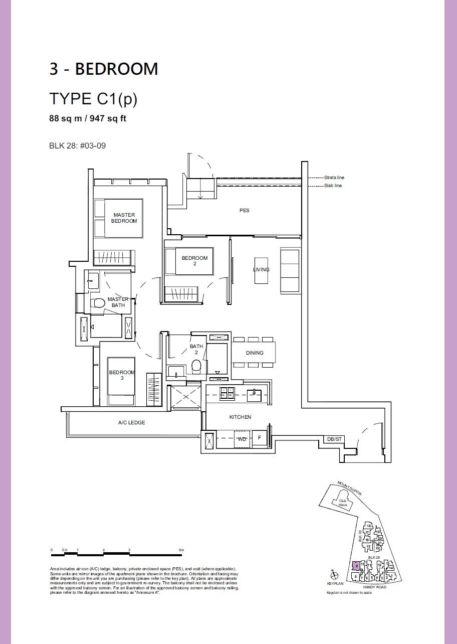 Haus on Handy 1 Bedroom Floor Plan 4