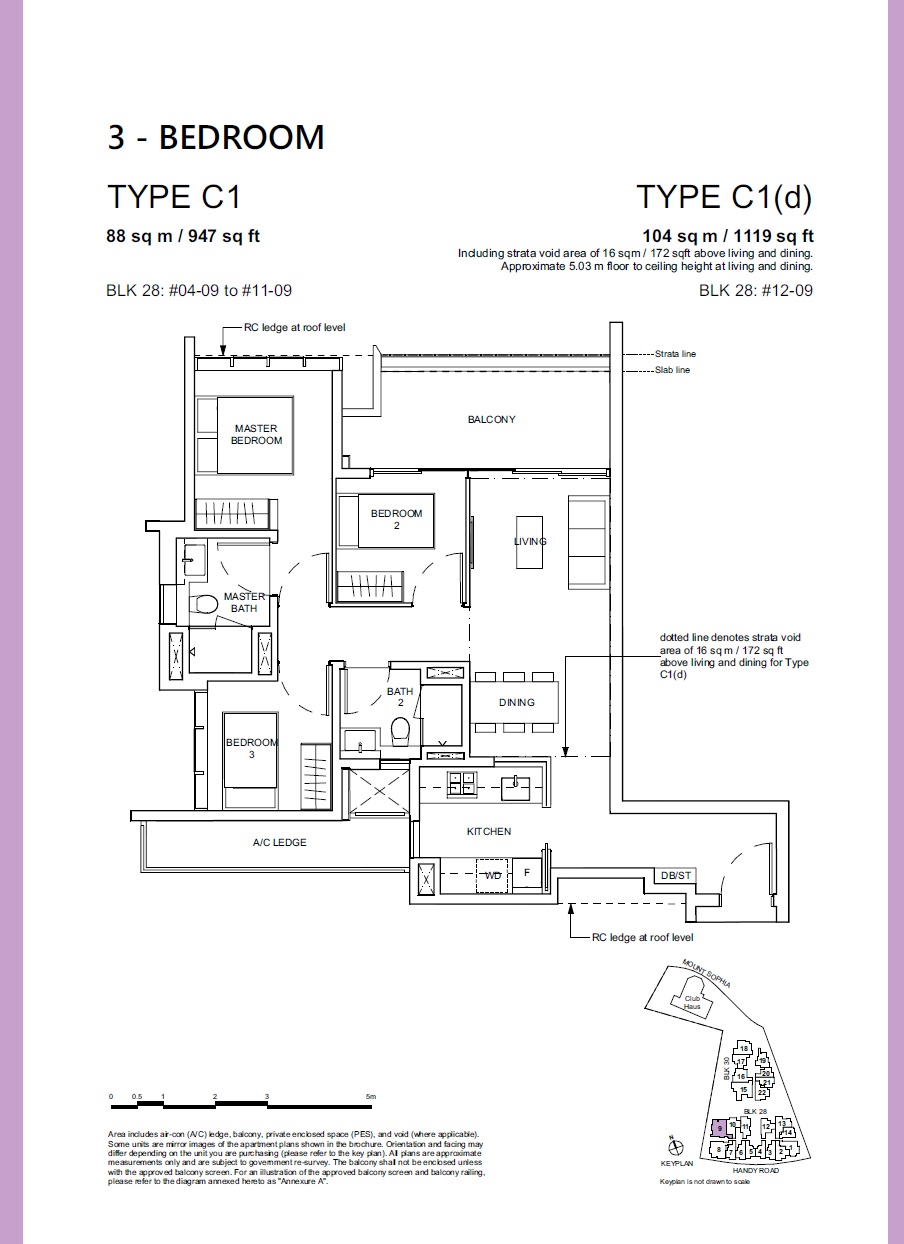 Haus on Handy 1 Bedroom Floor Plan 5